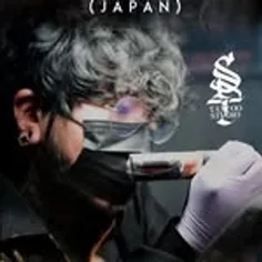 SAI tattoo 31