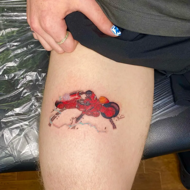 AKIRA