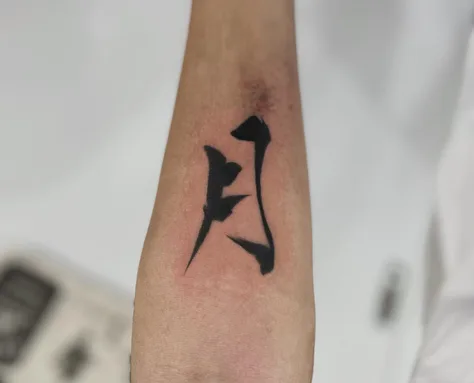 漢字のレタリング