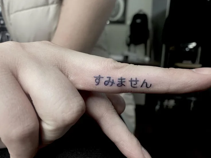 波のワンポイント