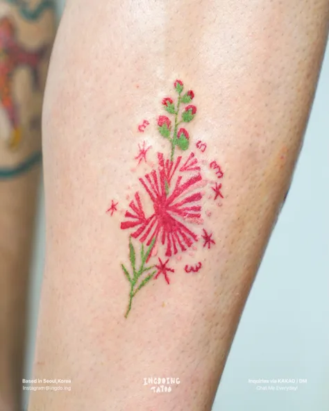 オーストラリアの花