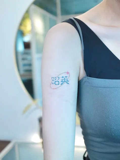 손님 이름으로 커스텀 디자인 ♥ ♥ ♥