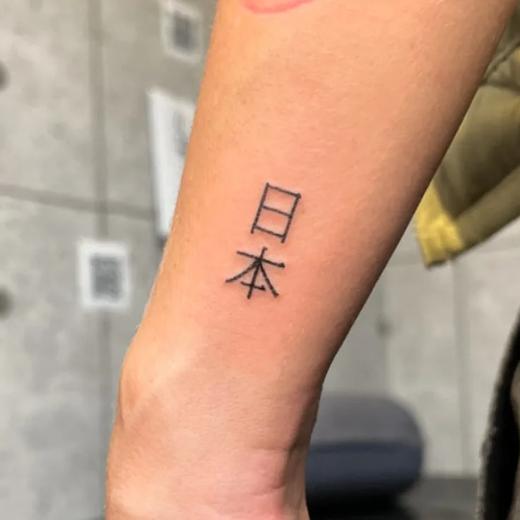 日本のブラック＆グレー