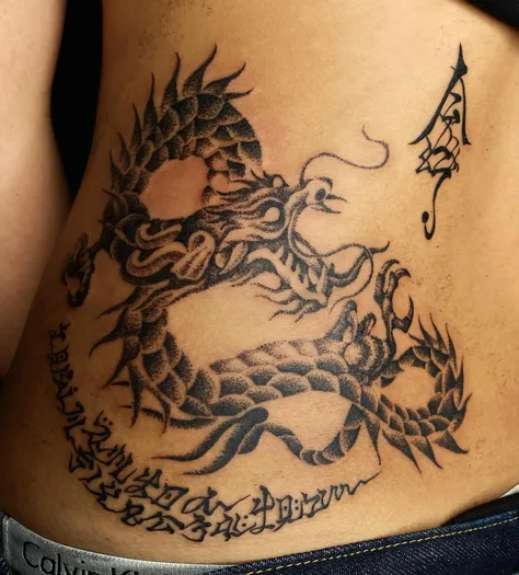 龍のドットワーク