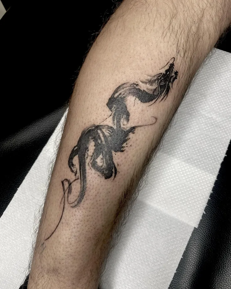 龍