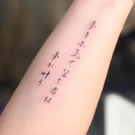 漢字のレタリング