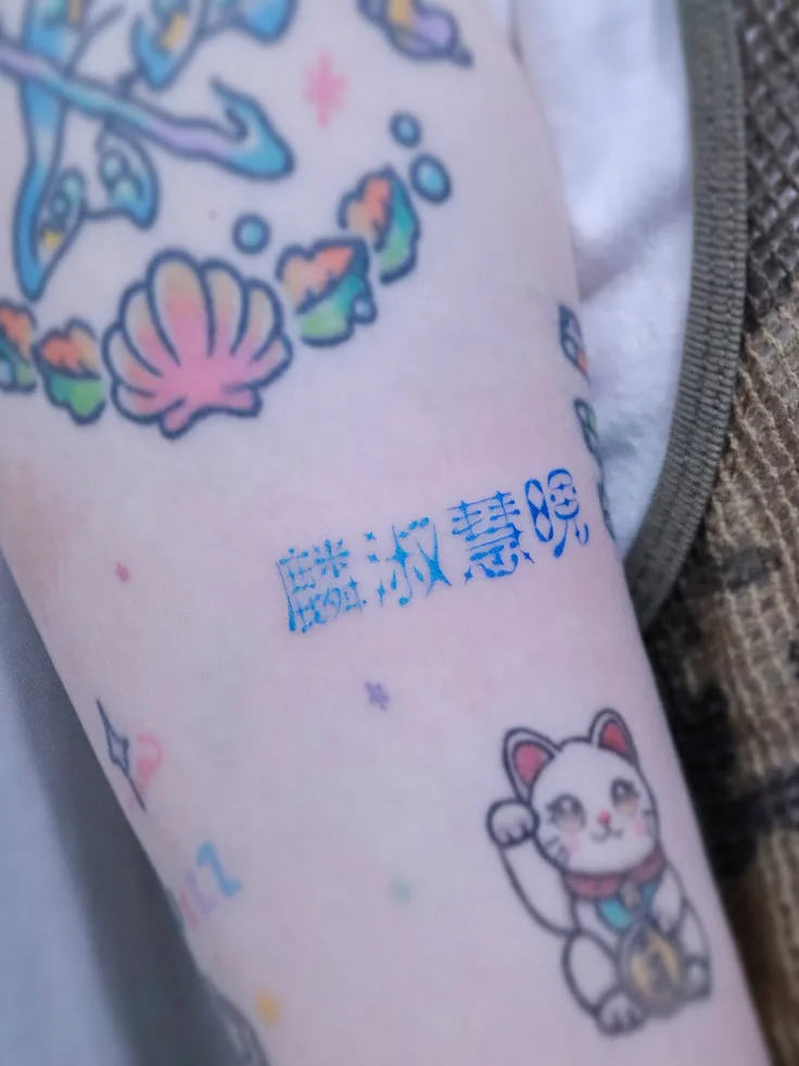 가족들의 이름 한글자씩 따서 한자레터링 오너먼트로!