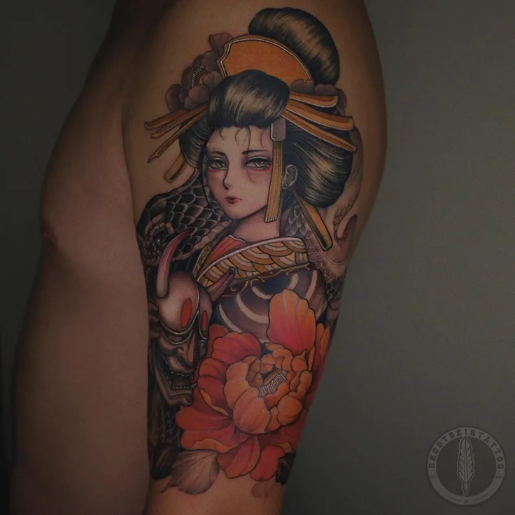 磐