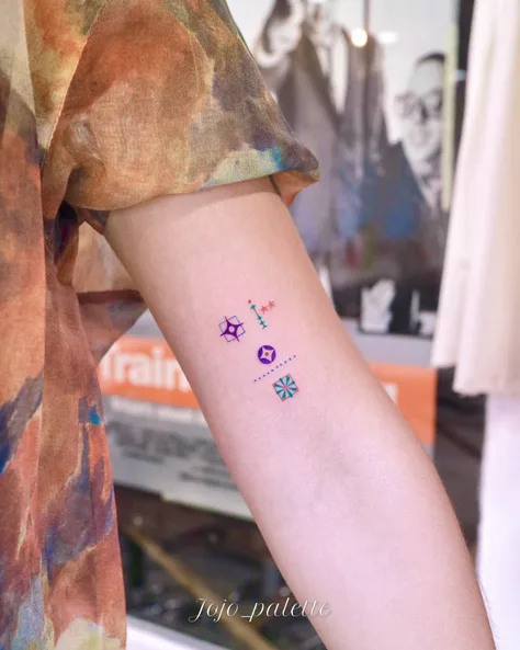 조조의 한글 레터링 오너먼트 “ 마음 ”