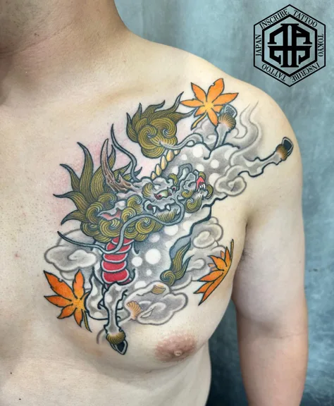 麒麟と紅葉