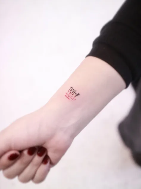 조조의 한자 레터링 오너먼트 ♡