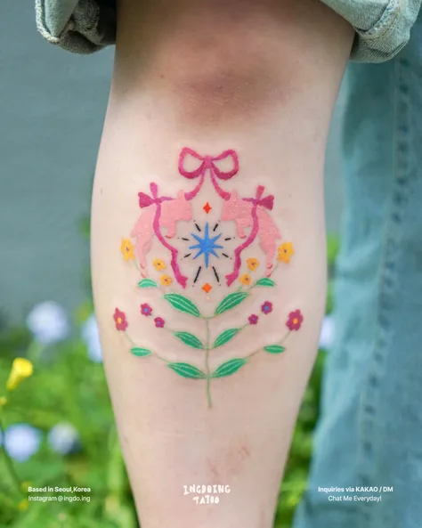 羊と花のフラッシュ