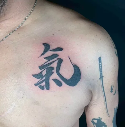 漢字のレタリング