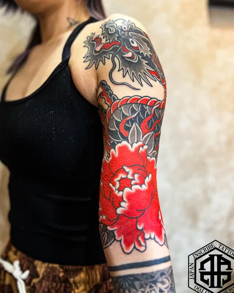 龍