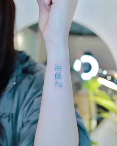 조조의 한자레터링 오너먼트 디자인!