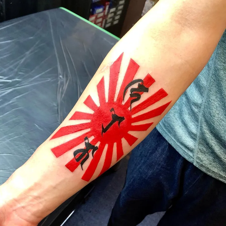 旭日旗と梵字