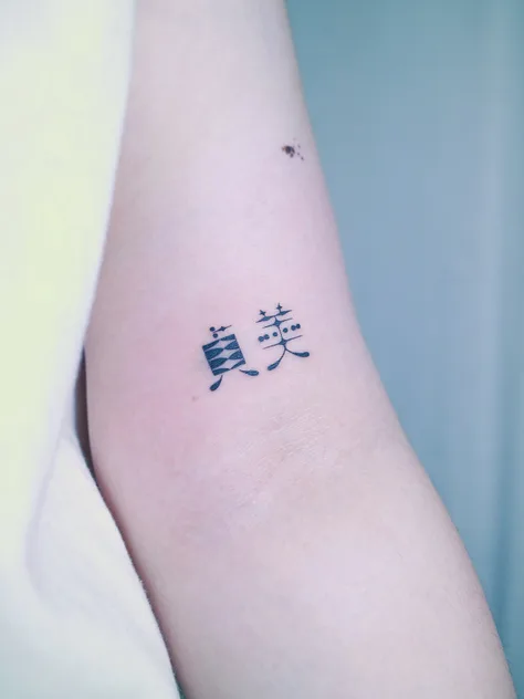 의미를 담은 한자를 새겨드려요!