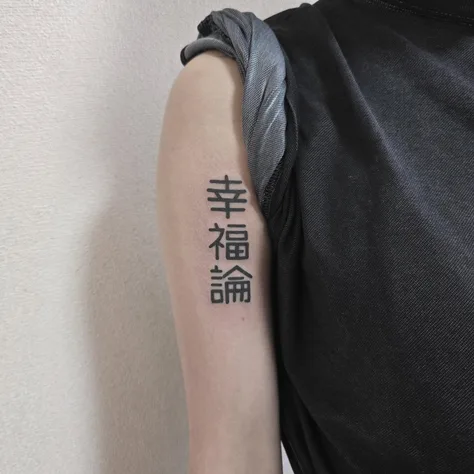 りんごとマイク
