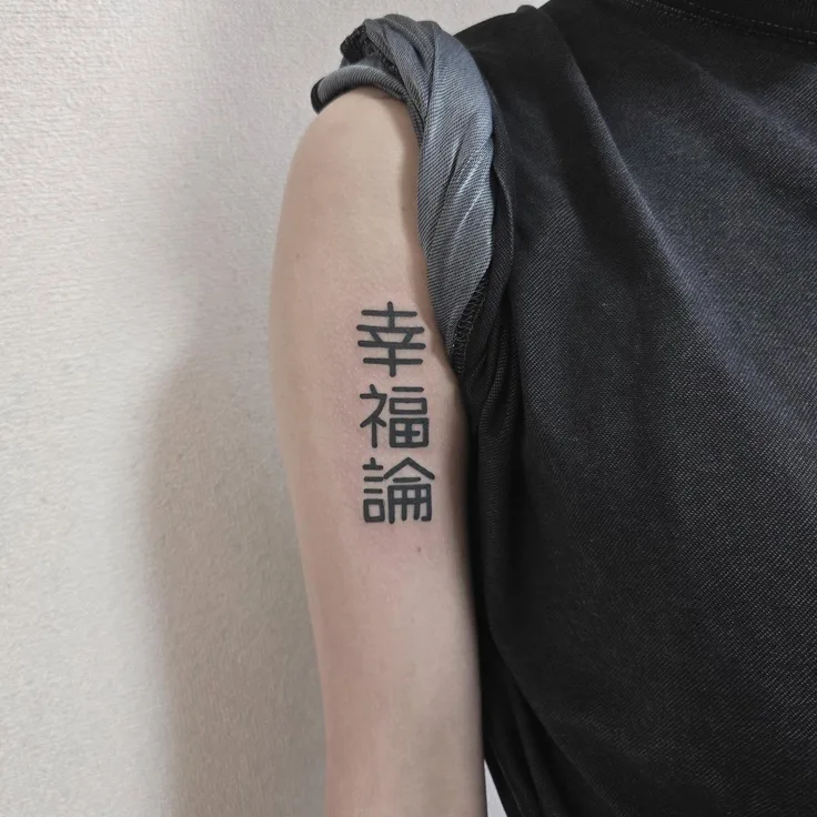 りんごとマイク