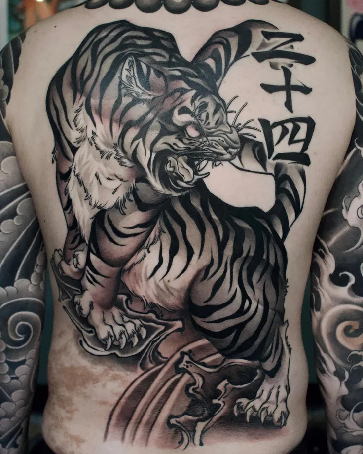 虎