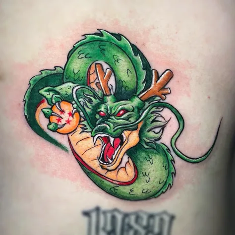 神龍