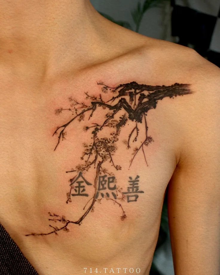 梅の花とレタリング