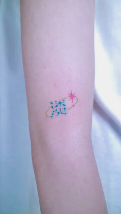 조조의 한자레터링 오너먼트 ♥ ♥ ♥