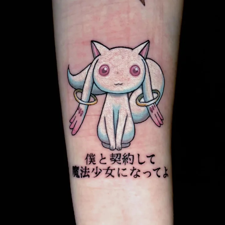 魔法少女まどかマギカのカラータトゥー